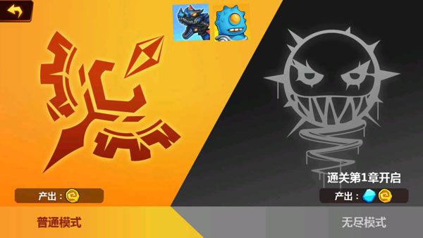 火柴人冲突最新版