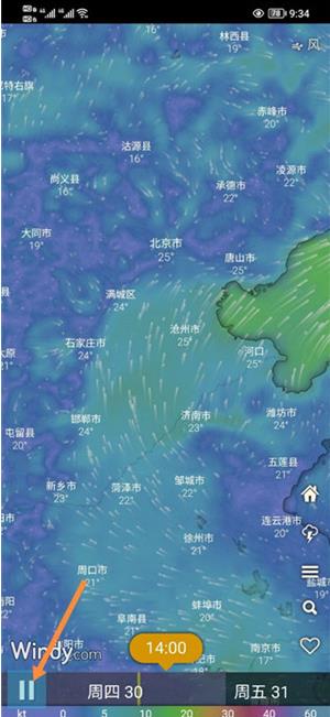 windy飓风跟踪器