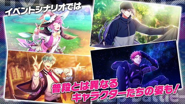 催眠麦克风最新版截图2