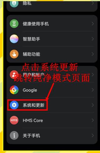 3733游戏盒最新版