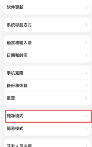 3733游戏盒最新版