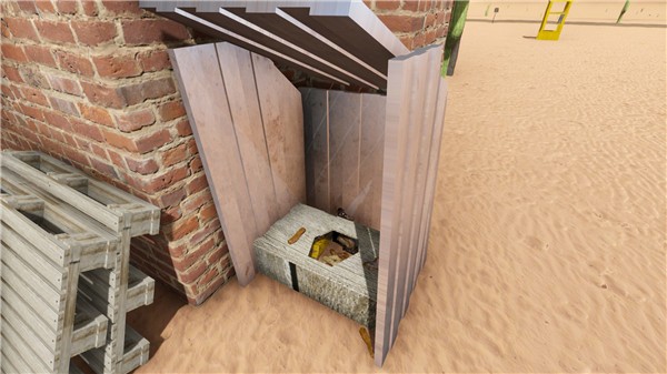 长途旅行中文版截图1