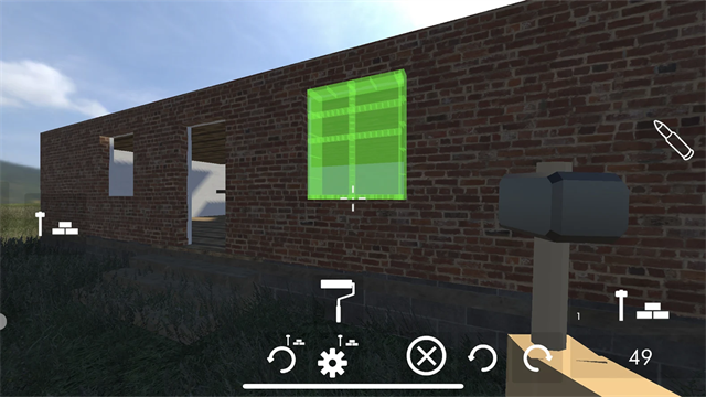 拆迁模拟器手机版截图4