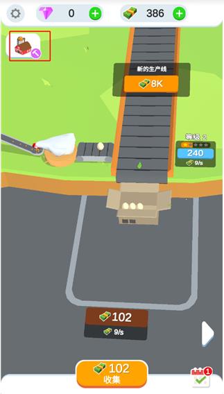 鸡蛋农场大亨最新版