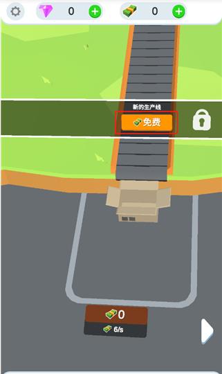 鸡蛋农场大亨最新版