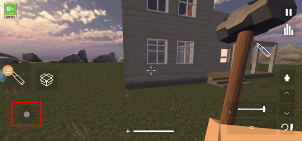 拆迁模拟器手机版