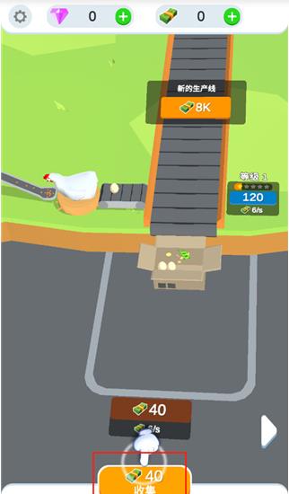 鸡蛋农场大亨最新版