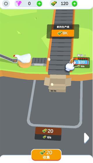 鸡蛋农场大亨最新版