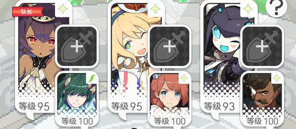 世界弹射物语最新版