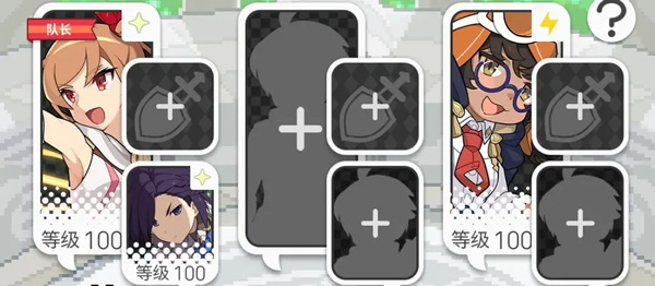 世界弹射物语最新版