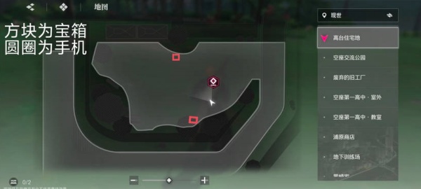 境界刀鸣最新版