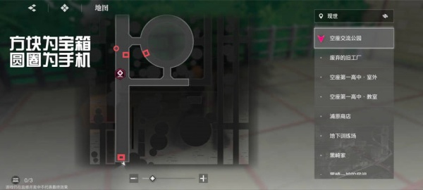 境界刀鸣最新版