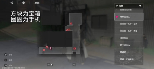 境界刀鸣最新版