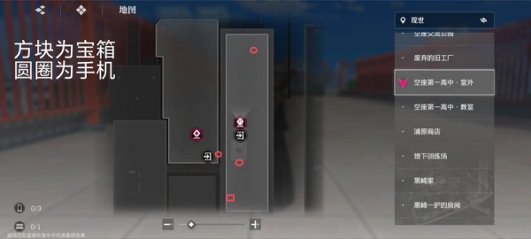 境界刀鸣最新版