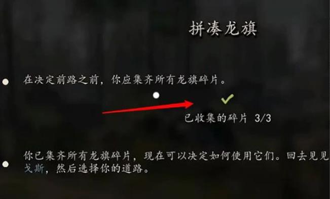 骑马与砍杀战团手机版