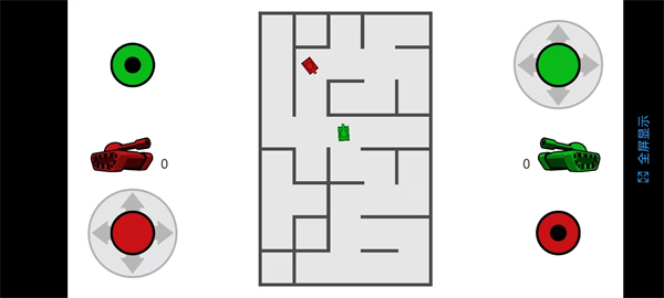 坦克动荡2手机版