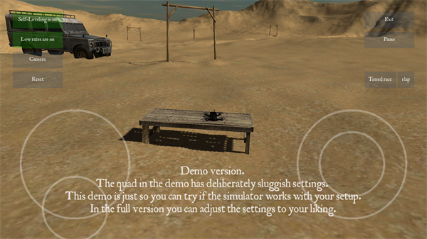 Freerider模拟器手机版