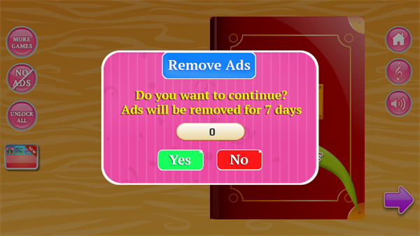 无烦恼厨房安卓版