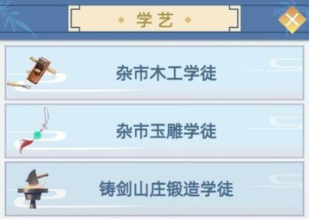 古代人生2最新版