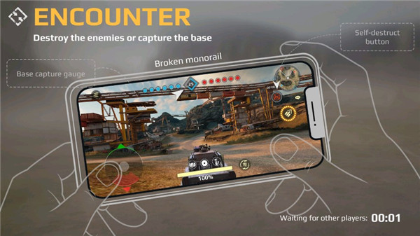 创世战车国际服