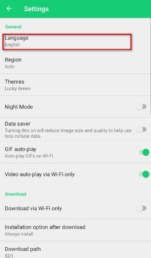 APKPure商店安卓版