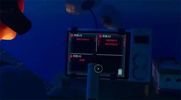 木筏求生联机版