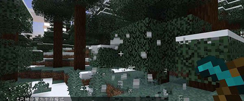 我的世界单机版老版本