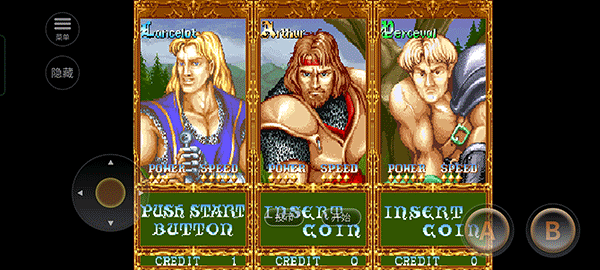 圆桌武士安卓版