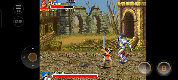 圆桌武士安卓版