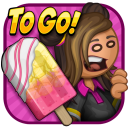 老爹冰棍店手机版