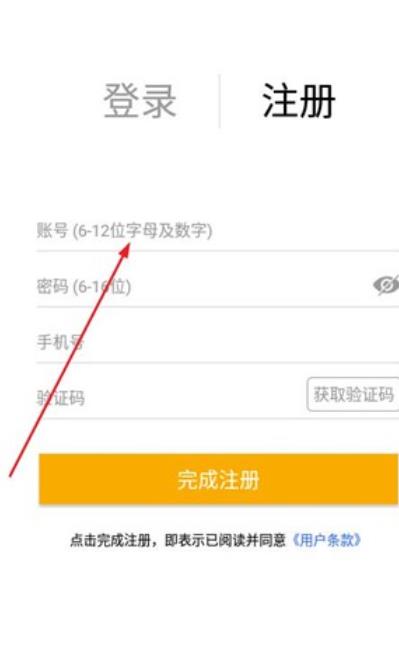 天游云游戏老版本