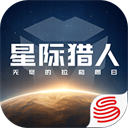 无尽的拉格朗日中文版