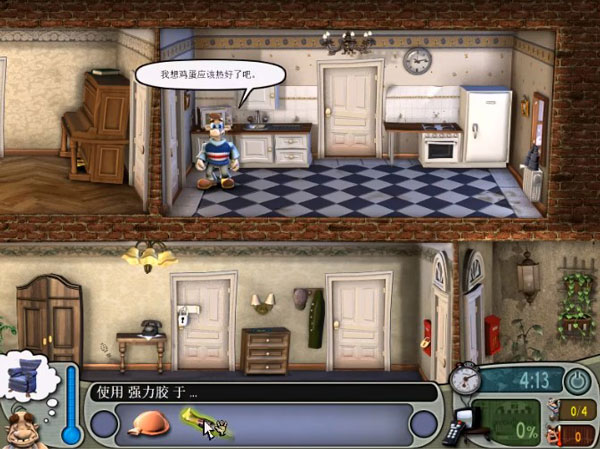 整蛊邻居4手机版