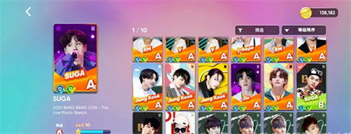 rhythm hive最新版