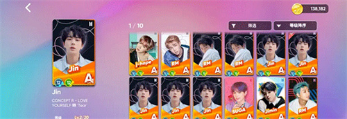 rhythm hive最新版