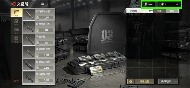 超凡先锋国际服