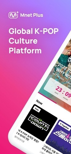 MnetPlus中文版截图1