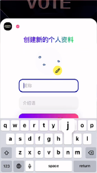 MnetPlus中文版