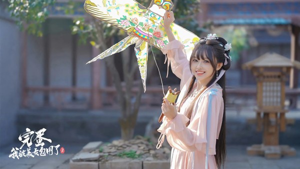 完蛋我被美女包围了2手游截图4