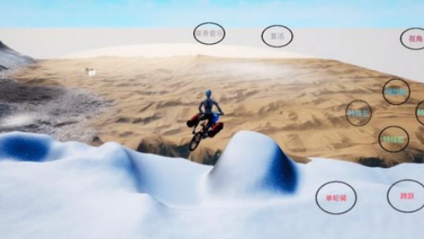 极限国度手机版