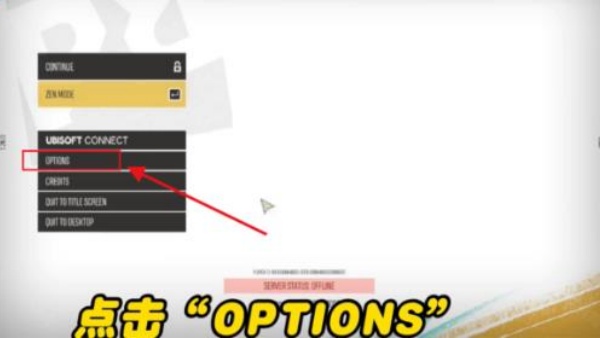 极限国度手机版