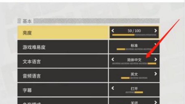 极限国度手机版