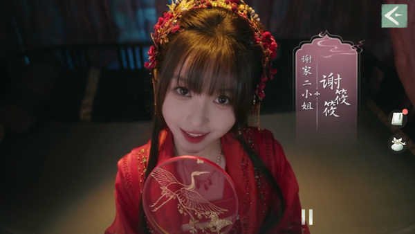 完蛋我被美女包围了2手游