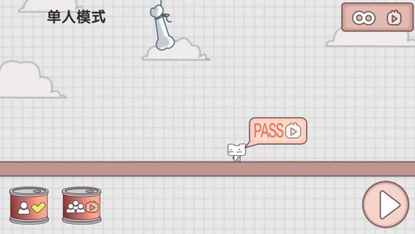 友尽派对双人版截图2