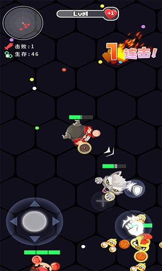 拳来拳往横屏版截图3