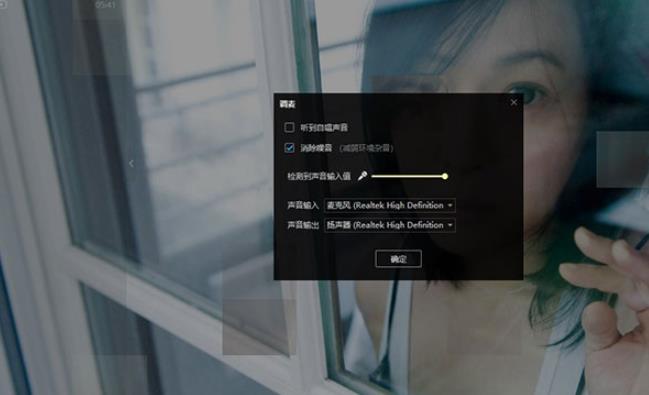 多米音乐播放器最新版