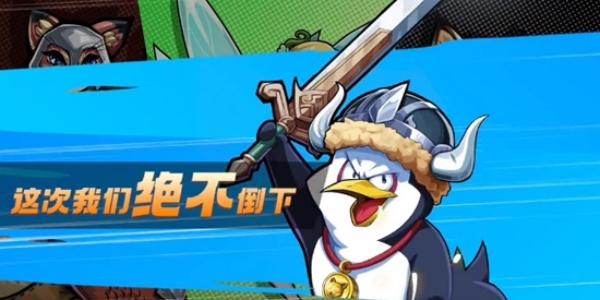 卡片怪兽最新版