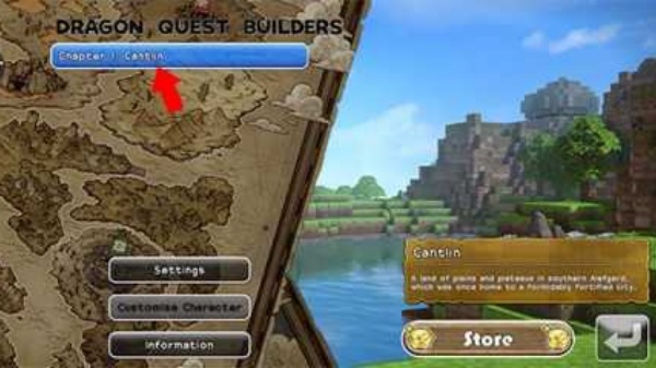 勇者斗恶龙9手机版