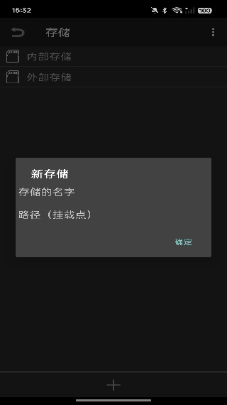 Hex编辑器汉化版