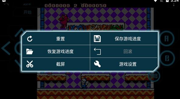 小霸王手机模拟器安卓版